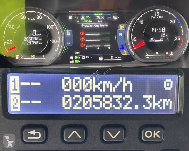 جرار Scania