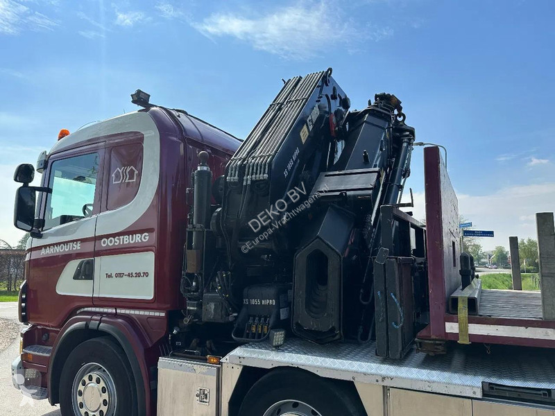 جرار Scania 480...