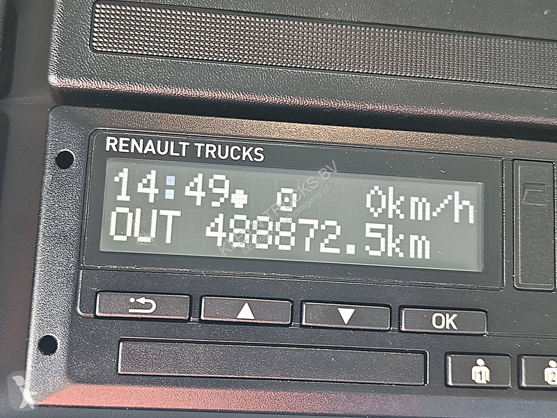جرار Renault T 520