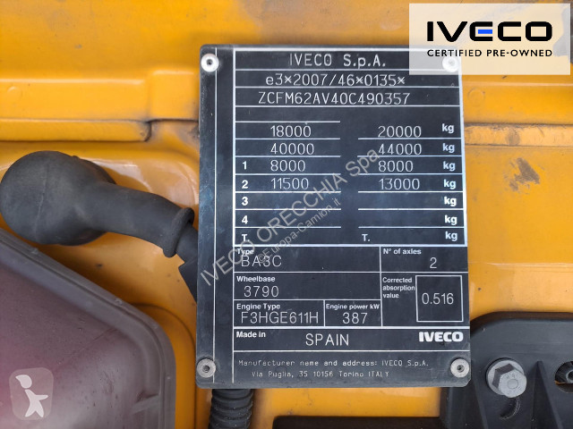 جرار Iveco S-WAY AS440S53T/P