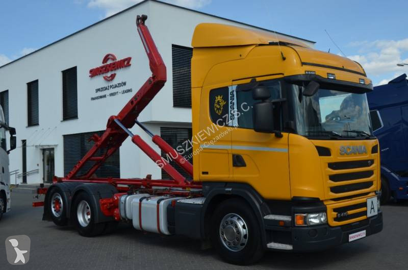 جرار Scania