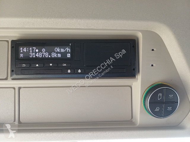جرار Iveco S-WAY AS440S53T/P