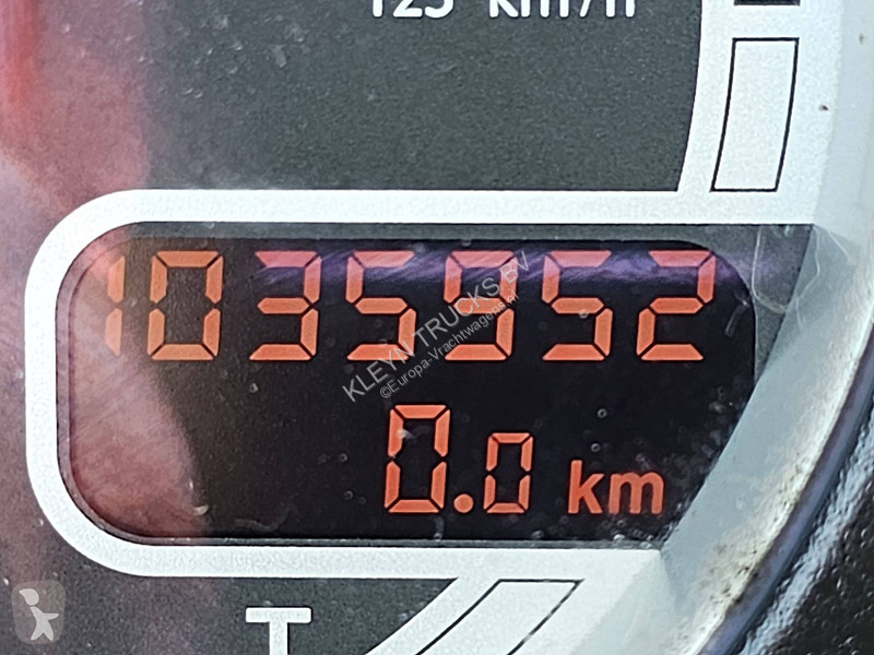 جرار DAF 75310