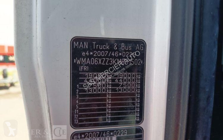 جرار MAN