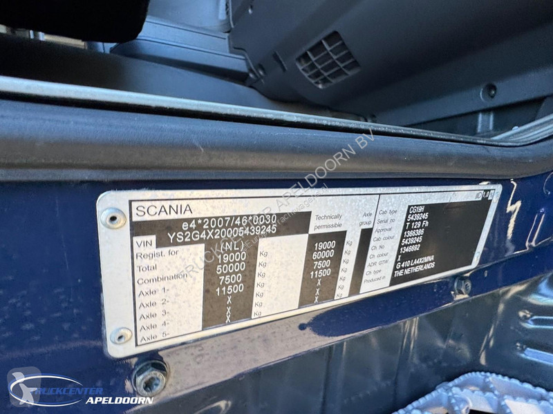 جرار Scania 410