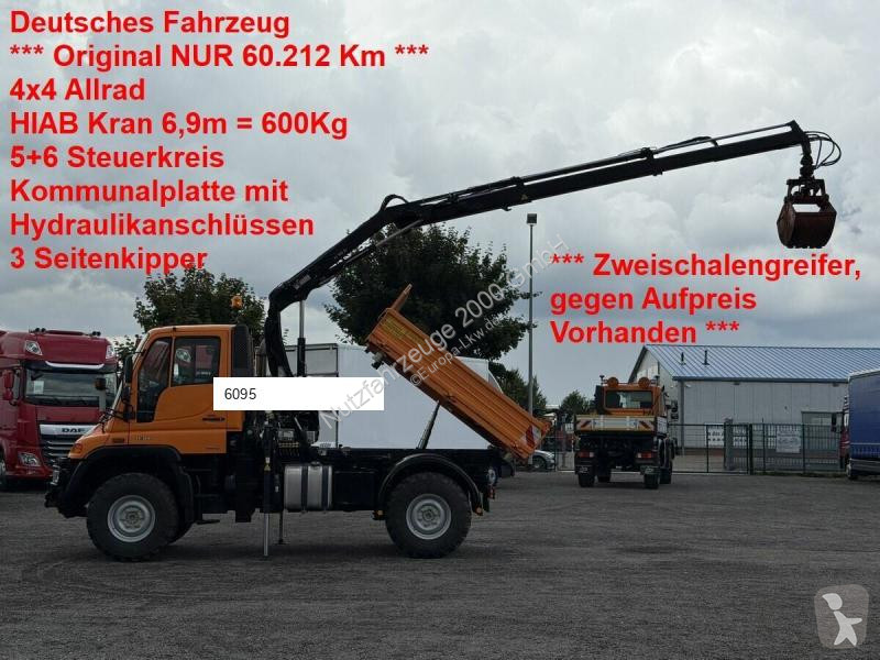Camion Hiab 055BS-2CL