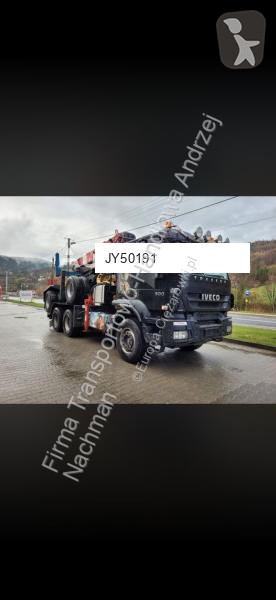 Камион шаси Iveco