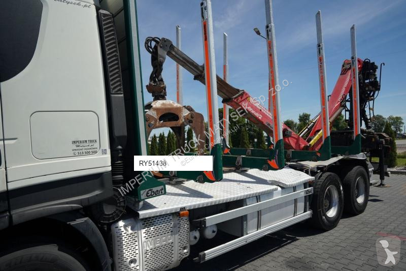 Камион Iveco 570