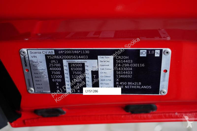 شاحنة Scania REDOS / TANDEM,