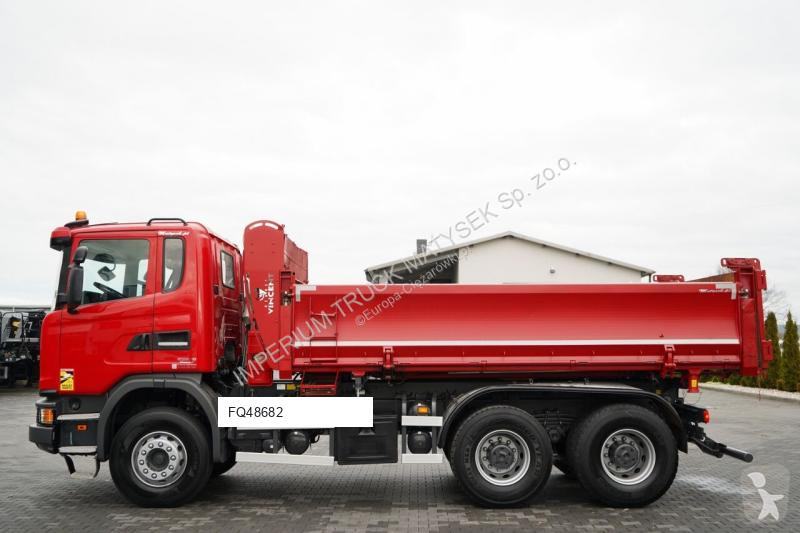 شاحنة Scania G 370