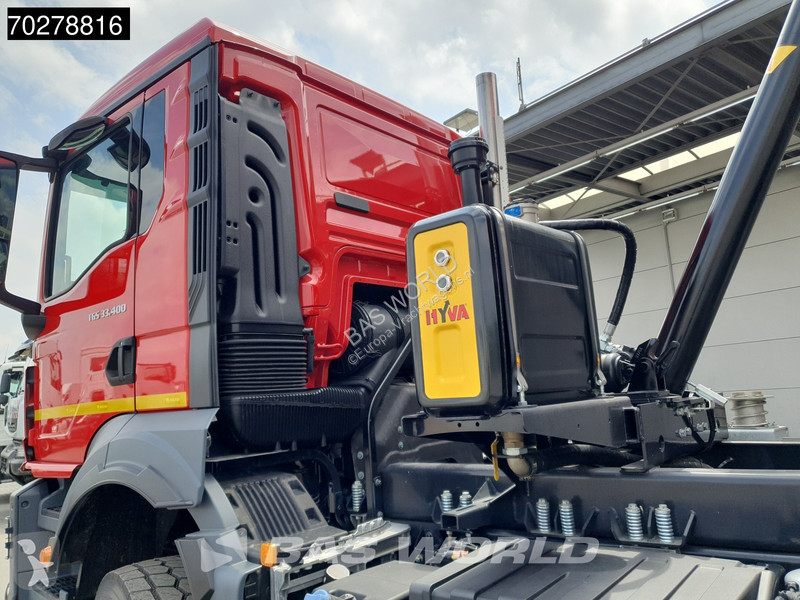 Vrachtwagen MAN 33.400 6X4 NEW! 16m3 Wielton...