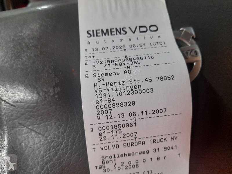 Грузовик Volvo 24012 AIRCO 6 CYL. MANUAL