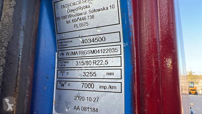 Lastbil Iveco 180 - 23 (V8 / MANUAL PUMP /...