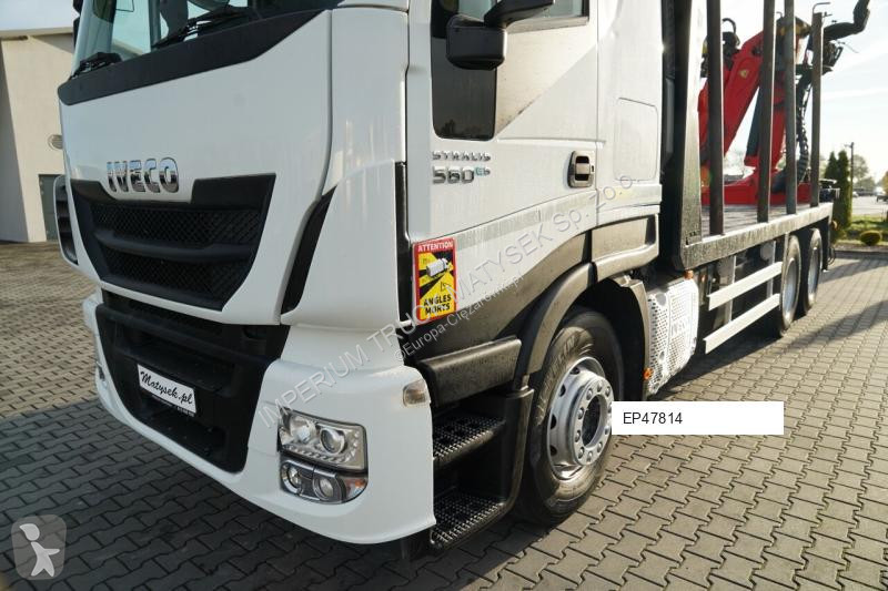 شاحنة Iveco EPSILON
