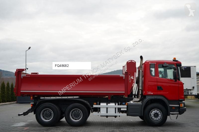 شاحنة Scania G 370