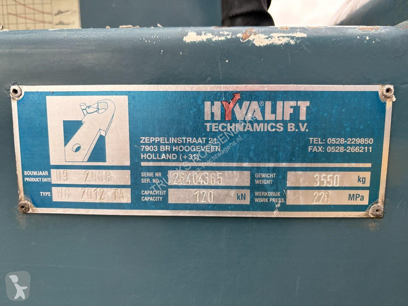 شاحنة DAF 75250 + HYVA PORTAL ARM SYSTEM + EURO...