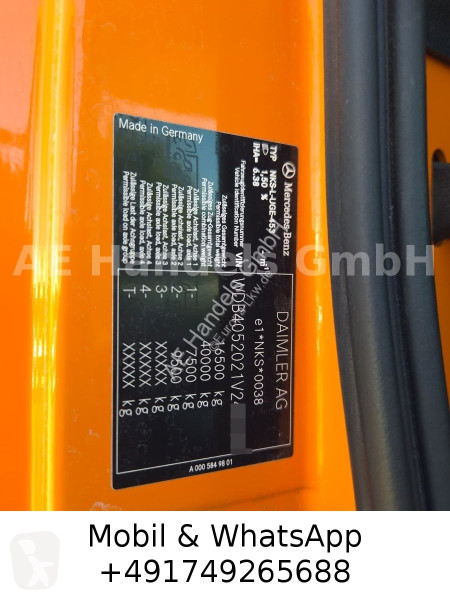 Грузовик Unimog...