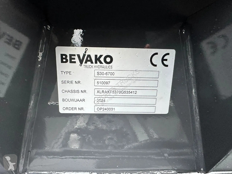 Kamion DAF 530 8X2 TRIPLE VDL S-30-6700...