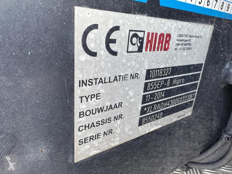 شاحنة DAF 8X2 - EURO 6 + HIAB 855 EP-6 + REMOTE...