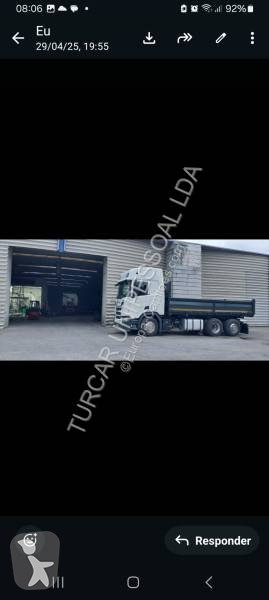 شاحنة Scania