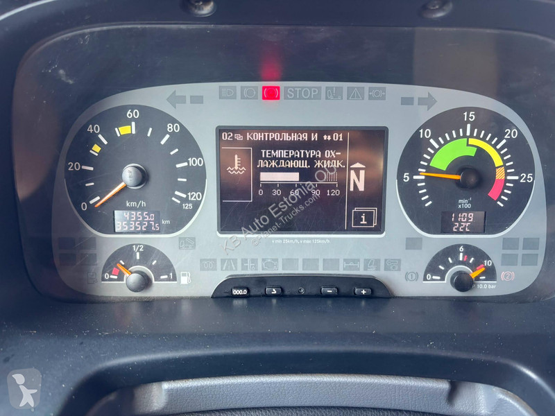 شاحنة Mercedes 3244 8x4 CIFA SL 9 m3