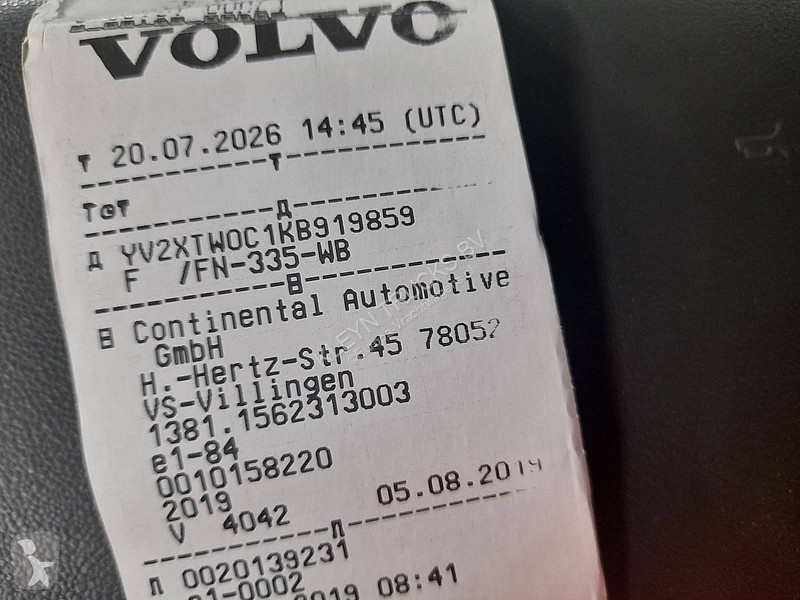 شاحنة Volvo 420 FOODTANK FOODSTUFF