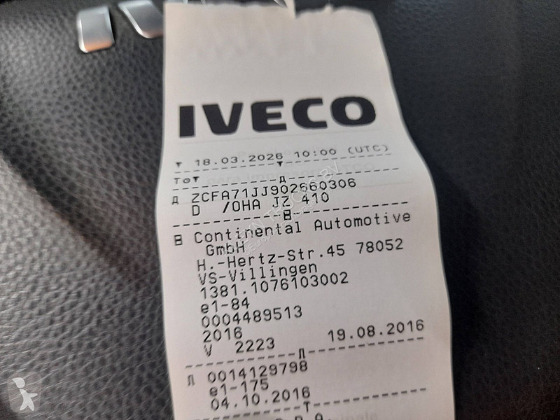 شاحنة Iveco 140E25 EUROCARGO ATP