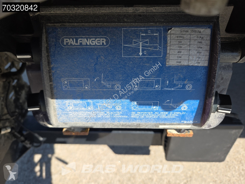 شاحنة Iveco 75E190 4X2 7,25m Box 1500kg...