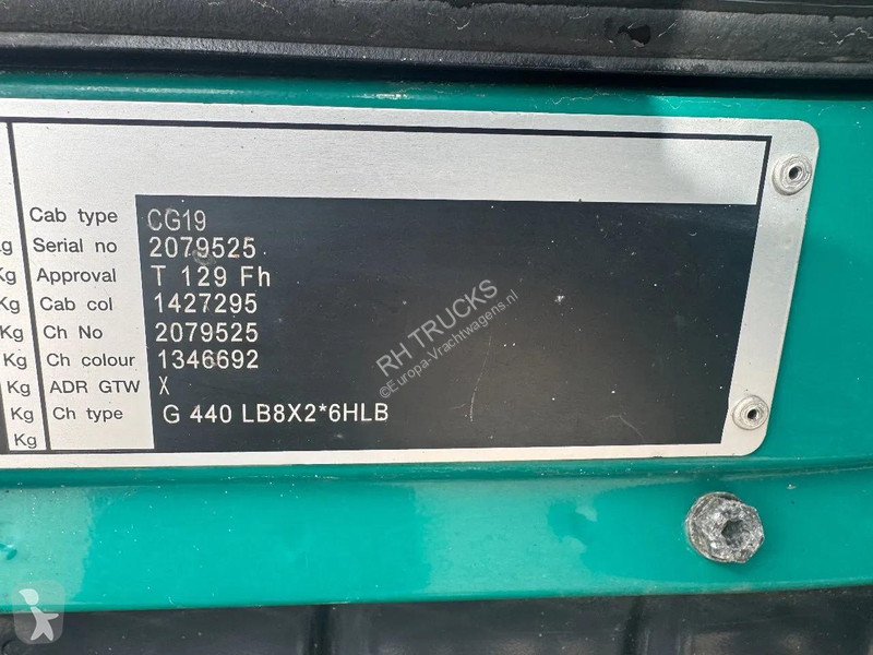 شاحنة Scania G440 8X2 EURO 6 HMF 8520 + REMOTE...