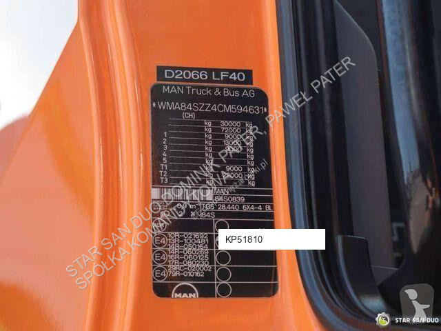 شاحنة MAN PK 33002 EH