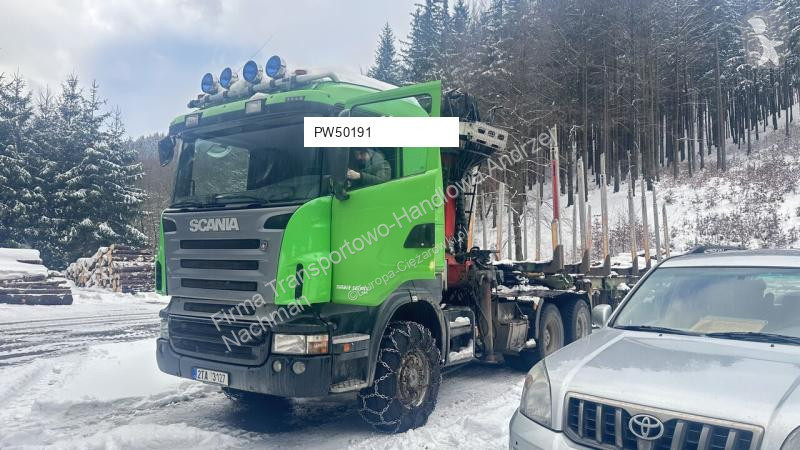 جرار Scania R480