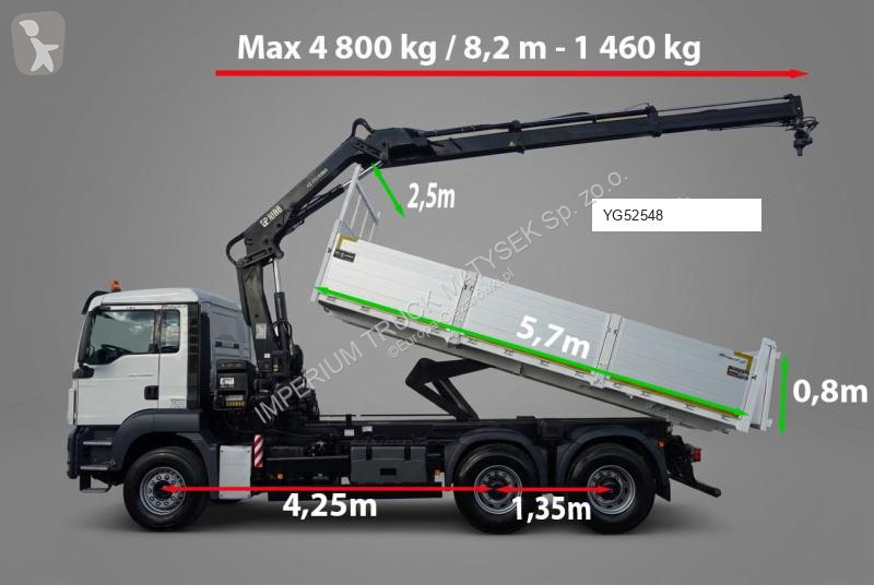 Грузовик MAN XS 122 HIDUO