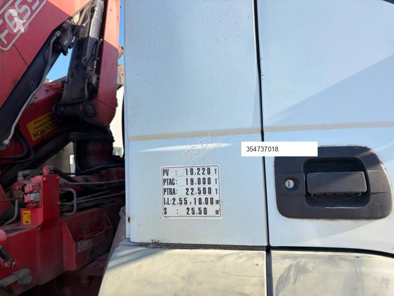 Iveco F130 truck