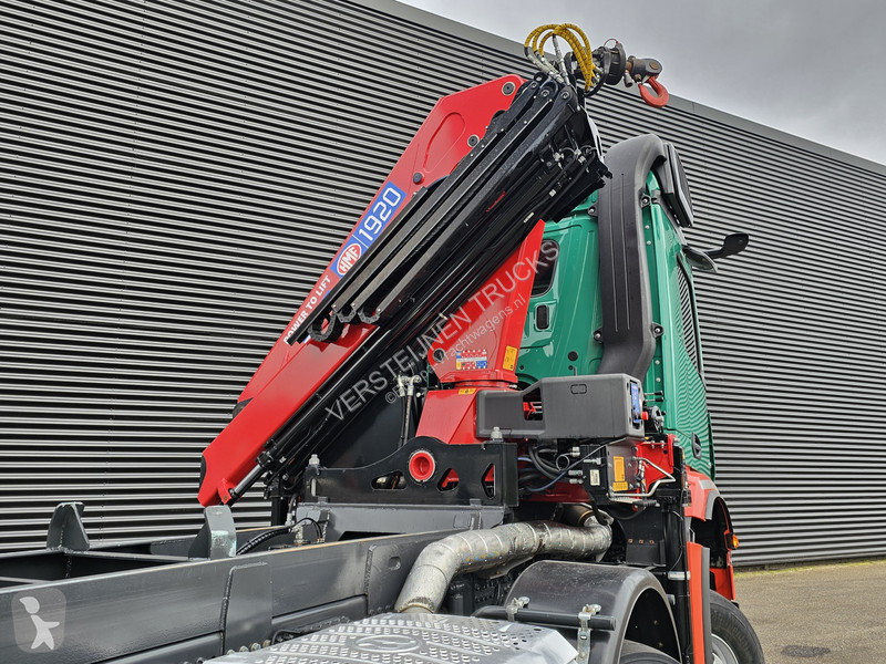 Kamion Mercedes AROCS 4145 / 8X6 / TIPPER + HM...