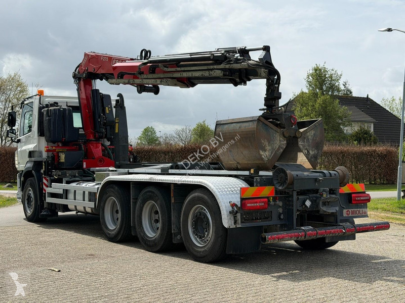 شاحنة DAF 530 8x4!! TRIPLE!! 2023!!...