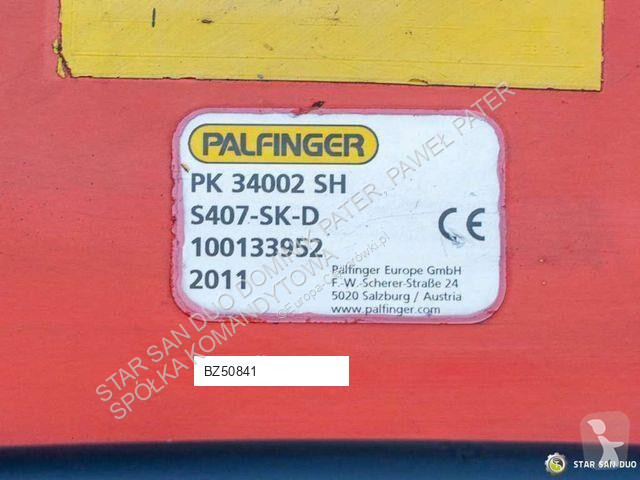 شاحنة DAF PK 34002