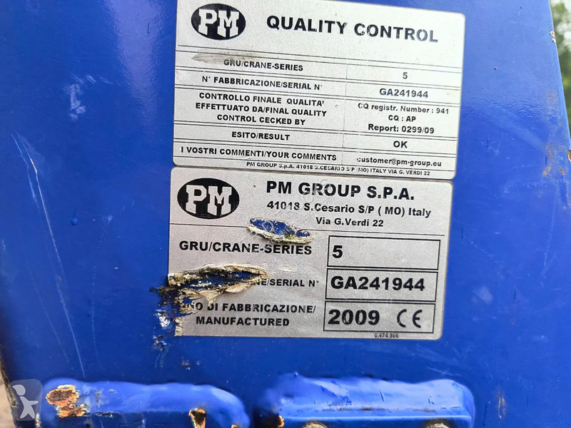 شاحنة MAN 4X4 - QUARRY TRUCK - CRANE PM - ONLY...