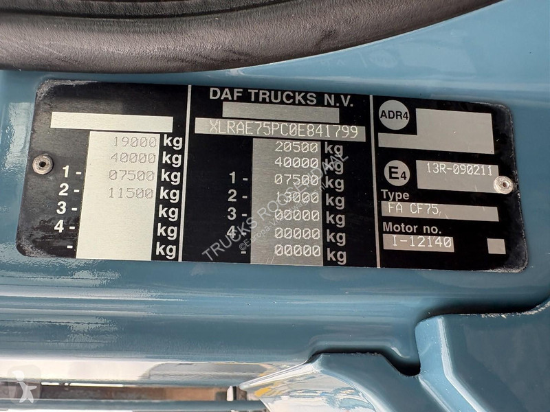 شاحنة DAF 75250 + HYVA PORTAL ARM SYSTEM + EURO...