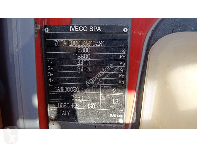 Грузовик Iveco EUROCARGO