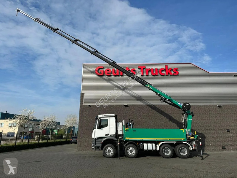 Camion HMF VARIOFRAME 2620 K7...