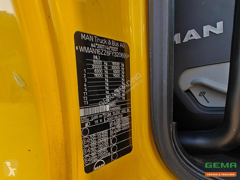 شاحنة MAN 15.250 Double Cab (6-person) 4x2 Euro...