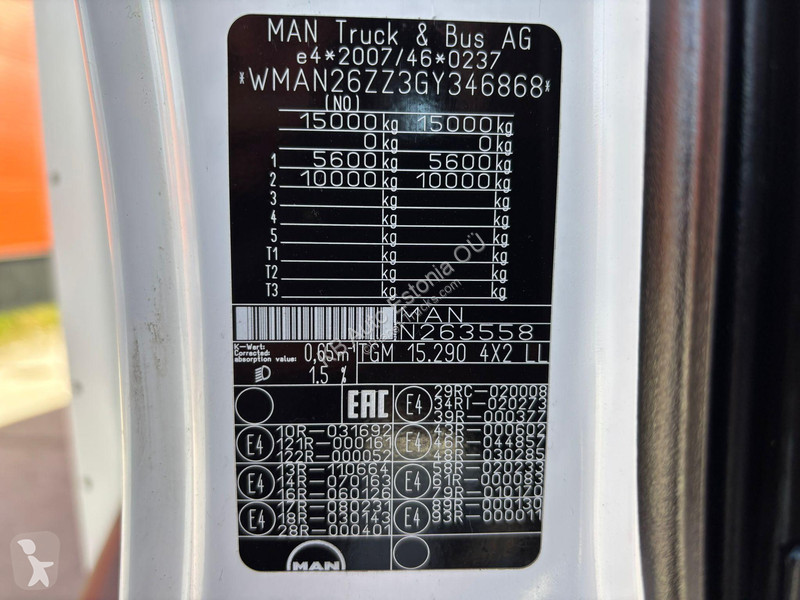 شاحنة MAN TGM 15.290 4x2 BOX L=7460 mm