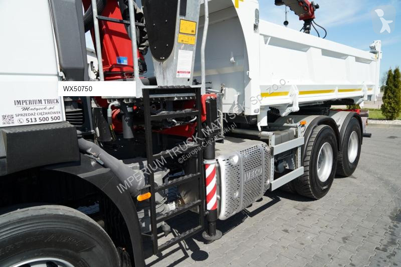 شاحنة Iveco 1643 Z2