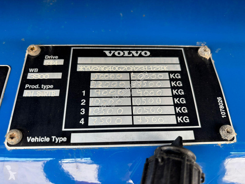 شاحنة Volvo 540 8x4*4 KORP&SON tank 9000 l +...