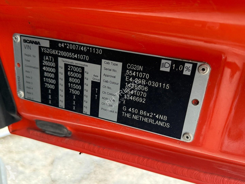 شاحنة Scania G450 6X2 EURO 6 + THERMO KING +...