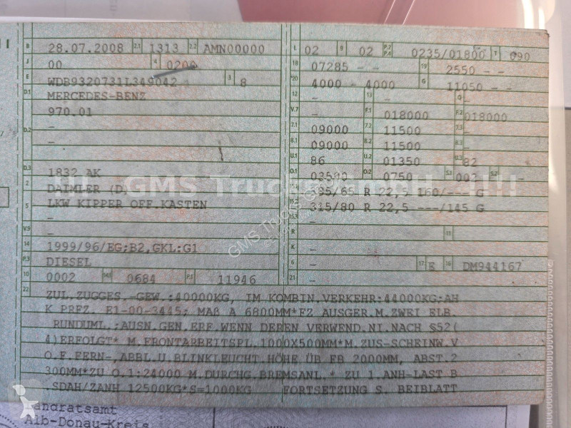شاحنة Mercedes 1832 / 4X4 ALLRAD / E5...