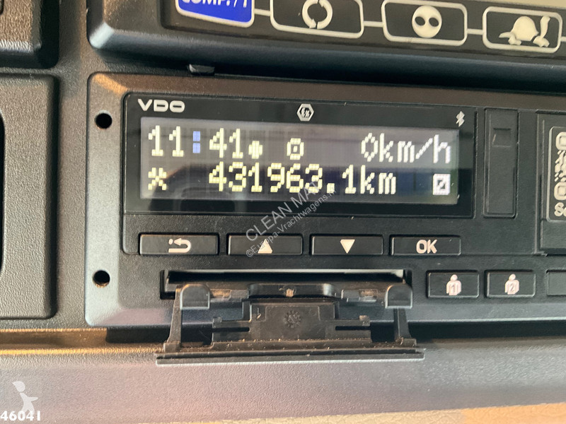 شاحنة DAF FA  230 Euro 6 Carrier koel /...