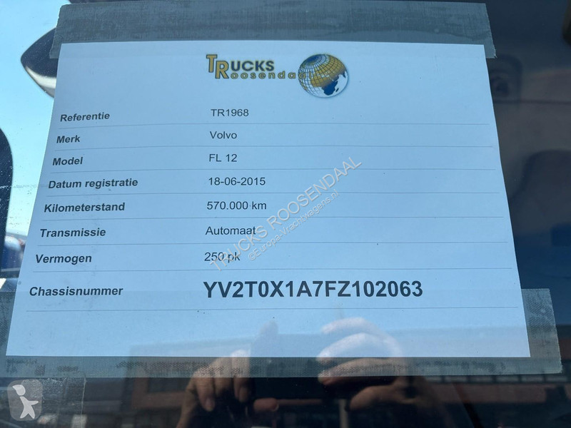 Грузовик Volvo 12250 + THERMO KING T-1000 R +...