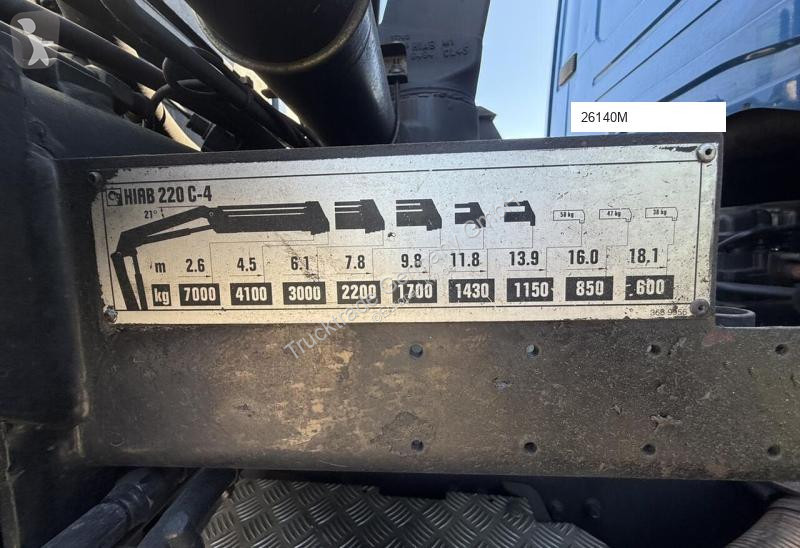 شاحنة Scania 220 C-4