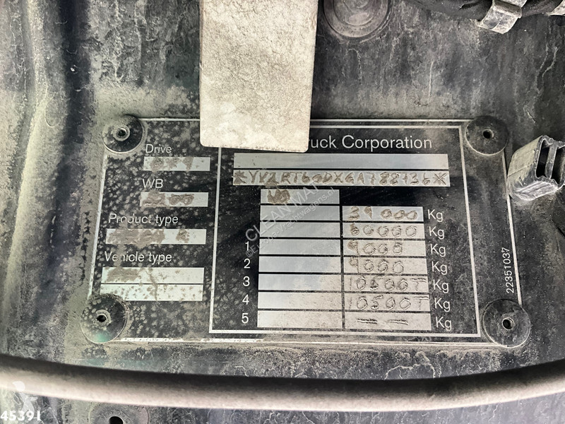 شاحنة Volvo 540 8x4 HMF 85 Tonmeter laadkraan +...